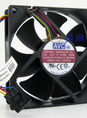AVC 8025 8CM  12V 0.70A 四线PWM调速 CPU风扇 DS08025R12U