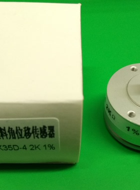 WX3D4 WDX35D-4导电塑料电位器0.1% 线性角度模拟传感器1K 2K 5K