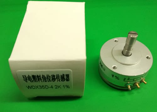 WX3D4 WDX35D-4导电塑料电位器0.1% 线性角度模拟传感器1K 2K 5K