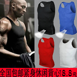 Vêtement fitness homme - Ref 611782 Image 30