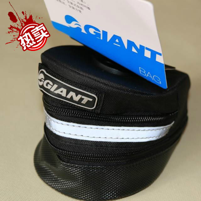 Sacoche pour vélo mixte GIANT - Ref 2212035 Image 1