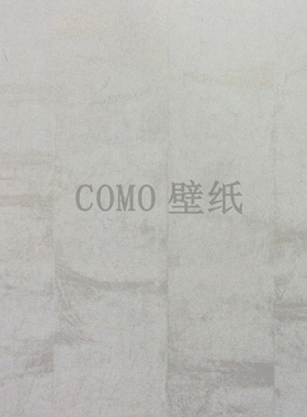 BESTER墙纸壁纸BE120701 120702 120703 120704 120705 120706