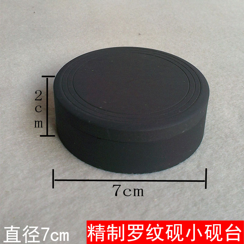 文房四宝  笔墨砚  精制罗纹砚 学生砚 小砚台 四寸砚台  圆砚台