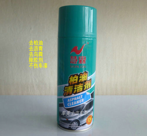 慧霖清洗剂强力沥清去胶喷剂鸟粪