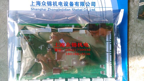 虚拟价格   未经联系一律不发货  好评一律返利1块！