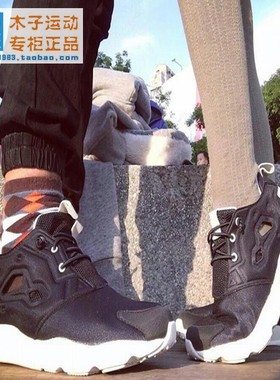 Reebok Furylite Clean 夏款 锐步黑白 情侣款休闲鞋 BD1437/1436