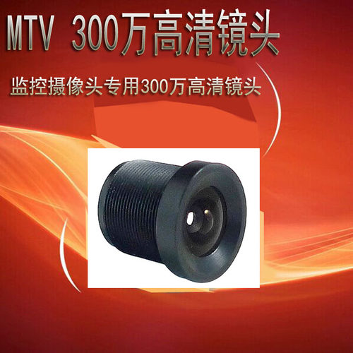 外壳一个