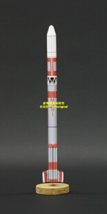 日本航天局 小型商用火箭 地对空导弹 防空导弹 运载火箭模型