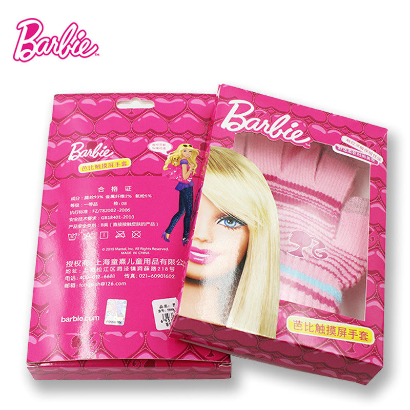 Gants pour fille en acrylique - Ref 2150511 Image 3