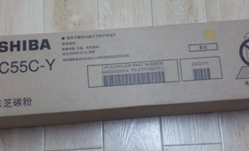 原装 东芝 FC55C-Y 黄色 粉盒 C5520 C6520 C6530 墨粉 碳粉