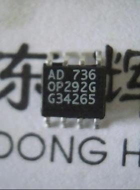 贴片 OP292G GS GSZ 进口运算放大器IC芯片 SOP-8封装 可直拍