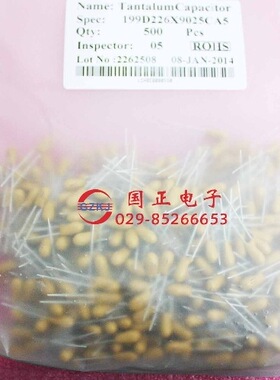 CA42-25V22UF 胆电容 品质齐全