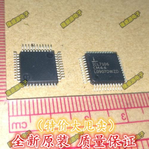 全新原装ICL7106 ICL7106CM44 常用LED驱动【全新原装】