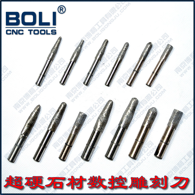 数控石材烧结雕刻刀 石材雕刻机刀 花岗石刀具 博利烧结锥形刀