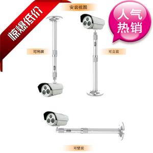 3米长伸缩支架 吊装枪机摄像头半球用150-300mm投影仪吊杆 铝合金