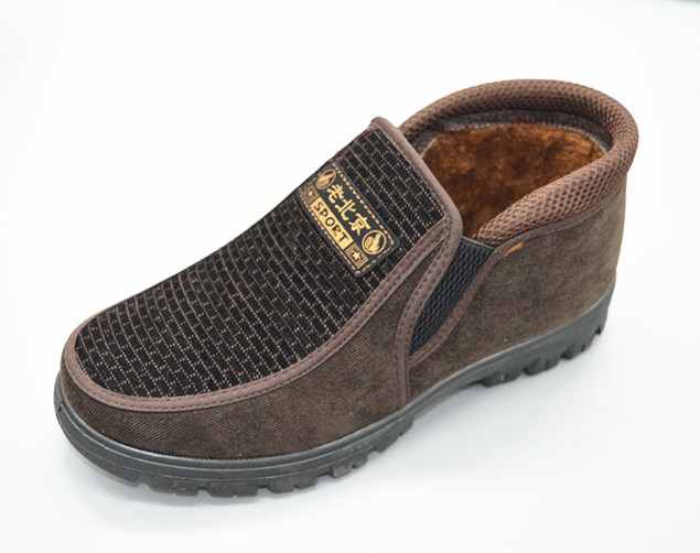 Boots - chaussures loisir - Ref 936561 Image 1