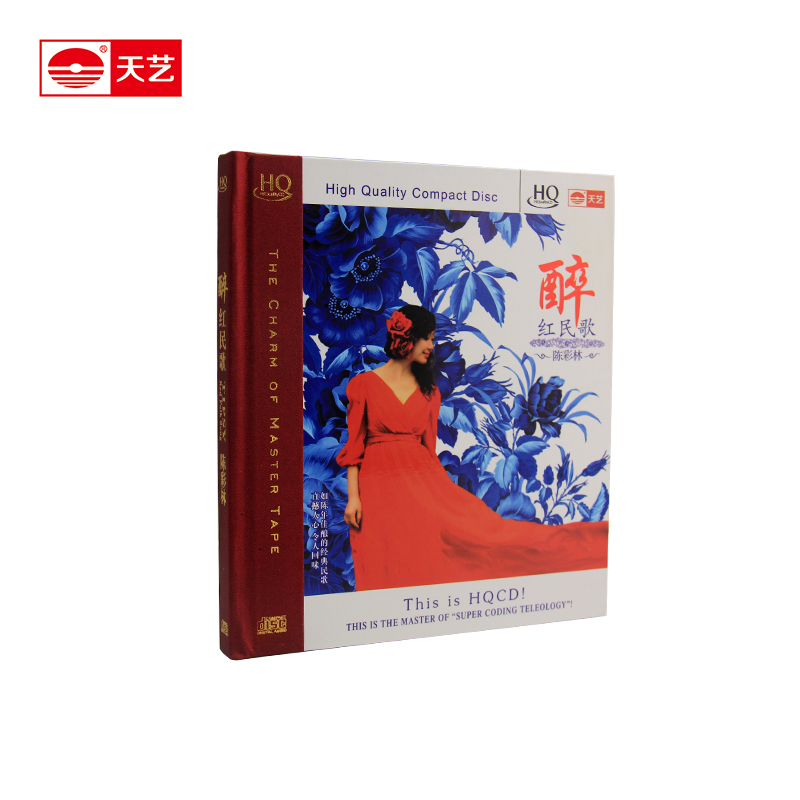 Days Arts LP HQCD HiFi Lossless music vehicle CD automobile cd CD Chen Cailin Drunk Red Folkin the Music/Television/Star/Audio , Music CD/DVD  category - from Buy2taobao.com to provide professional Taobao agent buy service