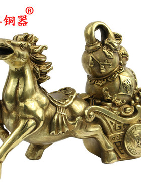 葫芦福字马拉车摆件黄铜工艺品