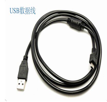 Câble extension USB - Ref 437841 Image 1