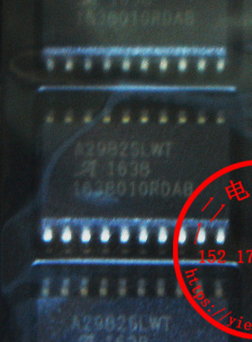 A2982SLWTR A2982SLWTR-T ALLEGRO原装正品全新进口实体店