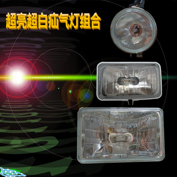 Kit de réparation vélo - Ref 2317030 Image 10