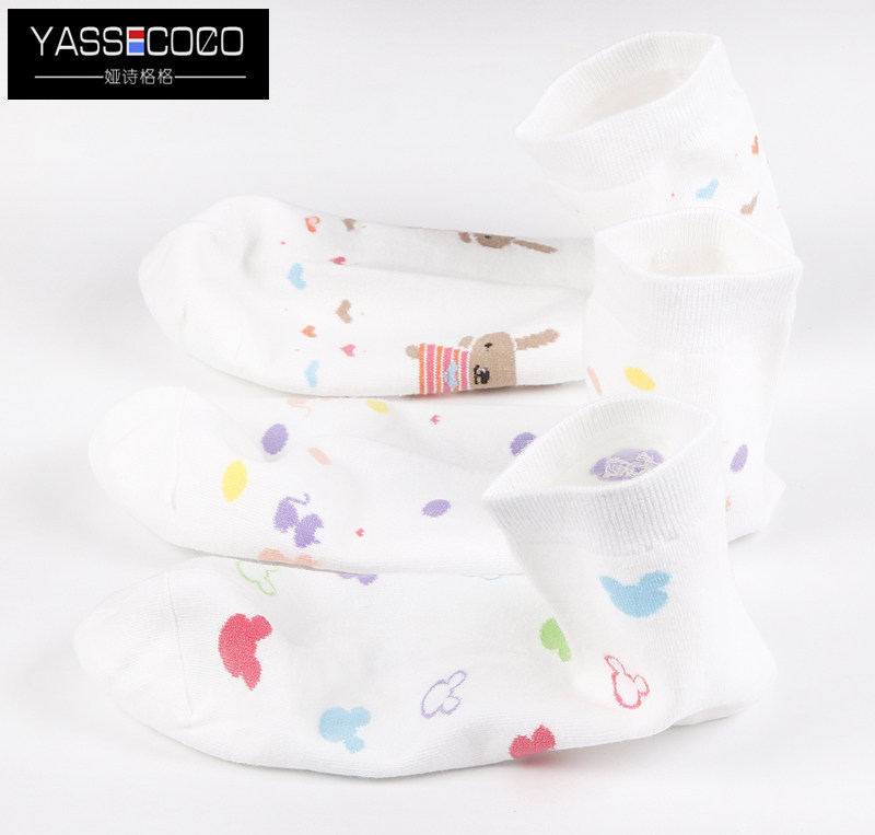 Bretelles pour lingerie YASSECOCO YS202 - Ref 812339 Image 1