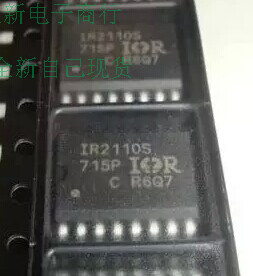 IR2112S  全系列音频功放芯片 电源管理IC 进口现货 可直拍