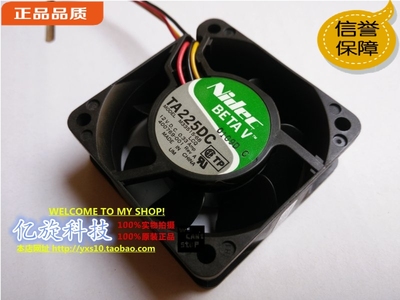 原装正品 NIDEC TA225 M33515-68 6025 DC12V 0.33A 6cm散热风扇
