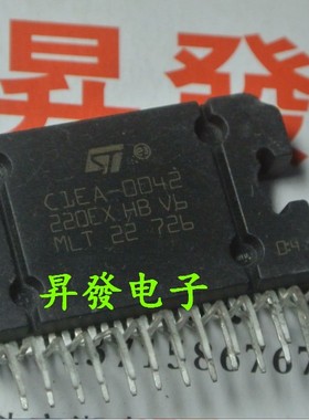 PAL005A PAL006A PAL007C C1EA-0041 C1EA-0042 16219796汽车功放