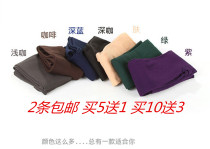 Body - Ref 655992 Image 38
