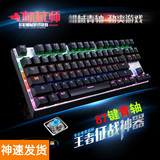 Tournevis pour réparation vélo - Ref 2297064 Image 7