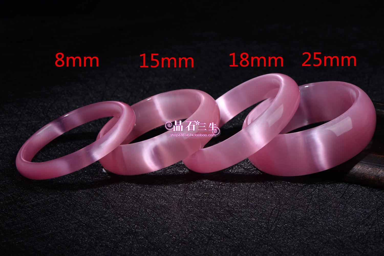 天然水晶粉红色时尚风韩版手镯