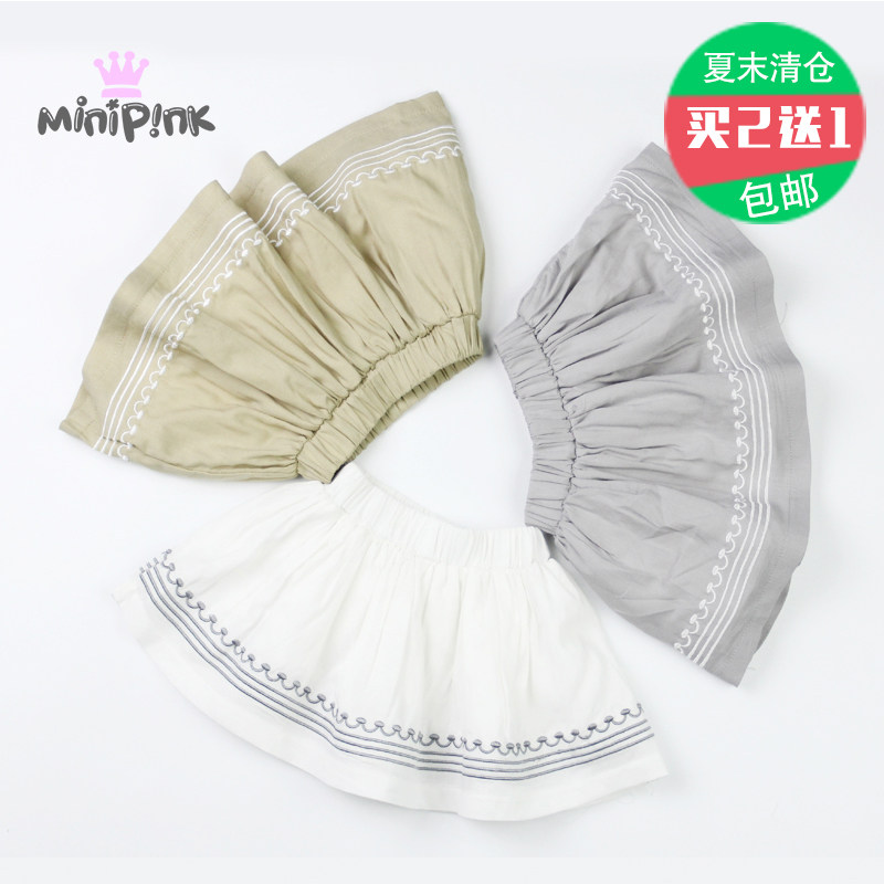 Jupe fillette MINIPINK en lin - Ref 2049221 Image 1