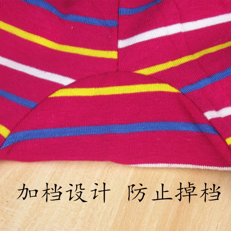 Sous-vêtement thermo Moyen-âge simple en coton - Ref 749689 Image 5