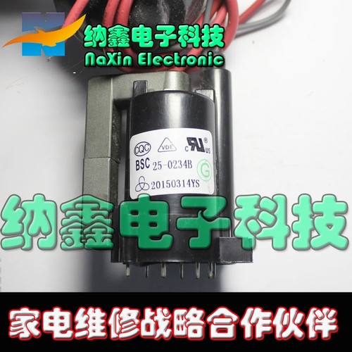 原装正品现货可以直接拍