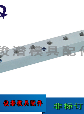 模具横向通孔上孔型BMBNR  BMSN2  BMSLN5液压水压气压用歧管块