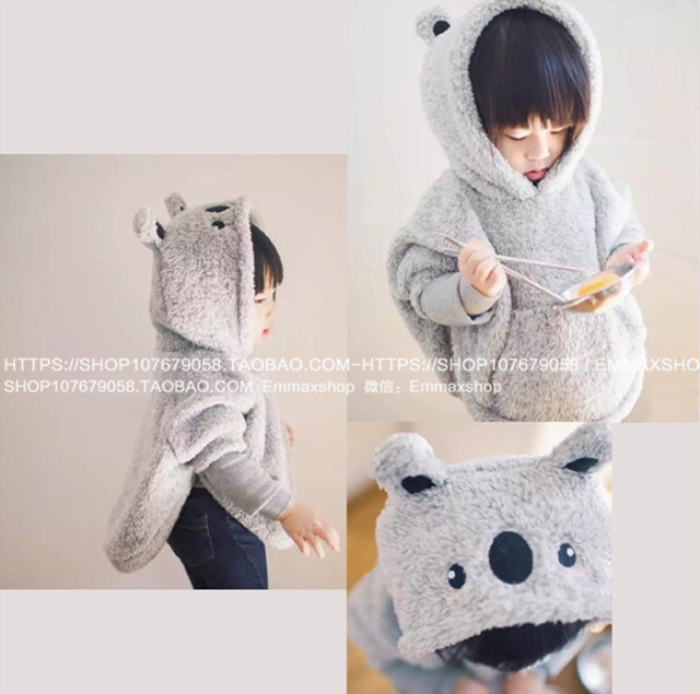 Cape pour enfant - Ref 2153694 Image 1
