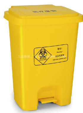 医疗垃圾桶15L18L30L60L100L240L 黄色 脚踏方形 医用 废物垃圾桶