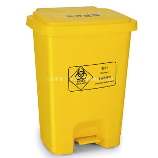 医用 脚踏方形 废物垃圾桶 黄色 医疗垃圾桶15L18L30L60L100L240L