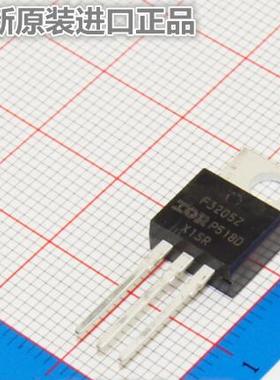 IRF3205ZPBF F3205Z TO-220 场效应管 进口IR 原装