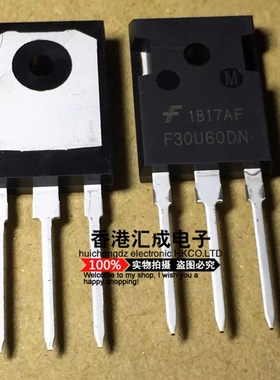 FFAF30U60DN FFAF30U60D 30U60 TO-247 原装