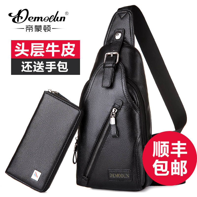 Sac pour homme - Ref 49602 Image 1