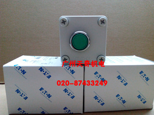 RLTR A22 EATON伊顿带灯带盒带锁按钮 LED 全新正品