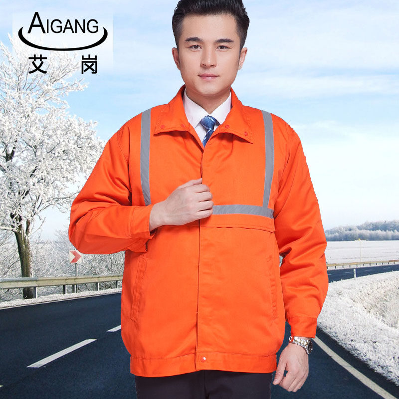 Tenue de travail en coton - Ref 1915577 Image 1