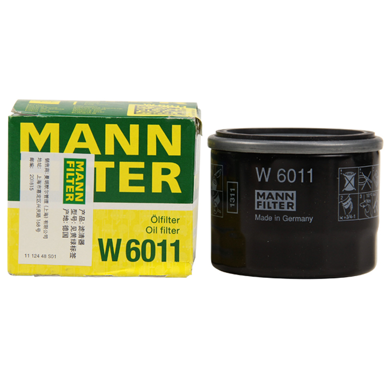 曼牌W6011/1机油滤芯格清器