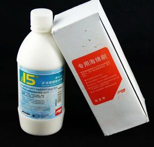 恋恋尚正品红双 喜 15号水溶性 无机胶水 500ML乒乓球拍胶水