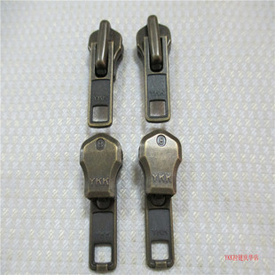 日本 YKK 金属拉头 衣服皮具靴子拉链头 拉锁 【8号】 DA I古铜色