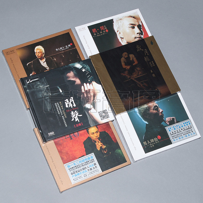 正版包邮汽车cd碟 王闻 男人四十 6CD 王闻 闻声 粤语全集6CD