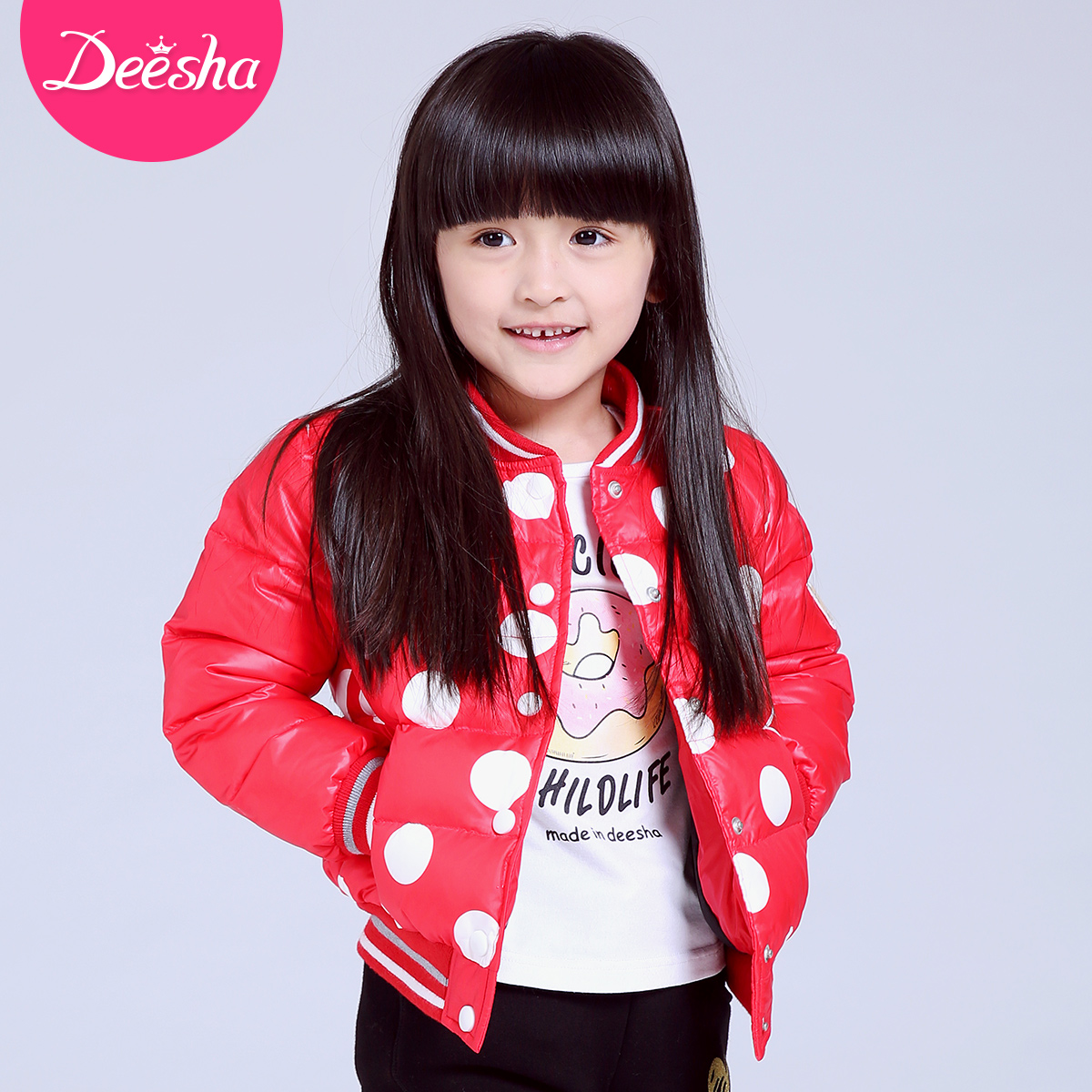 Blouson pour fille DEESHA en polyester - Ref 2161140 Image 1