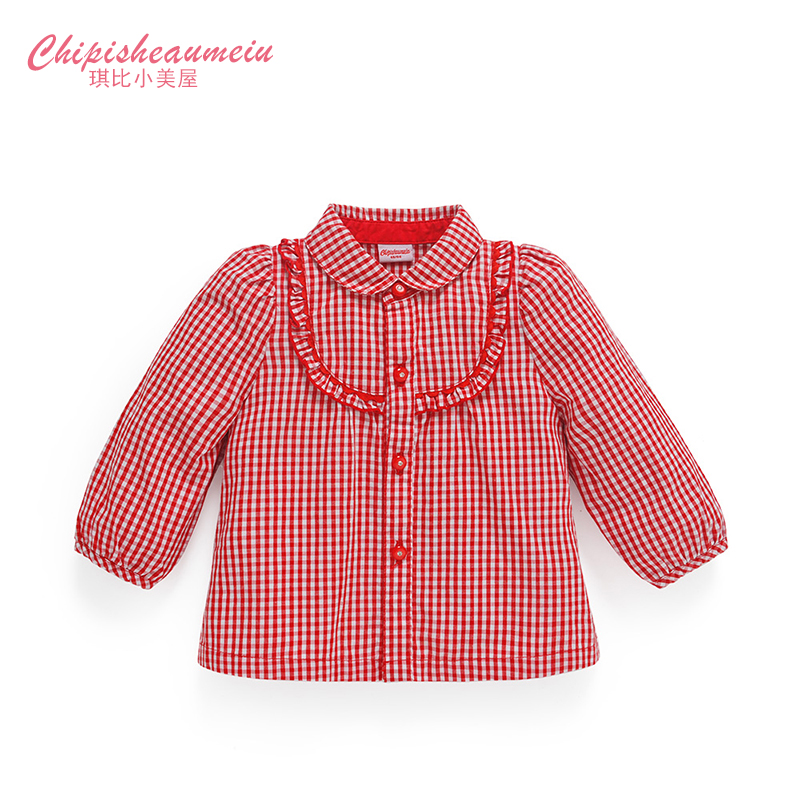 Chemise fille CHIPISHEAUMEIU à manche longue - Ref 2084810 Image 1